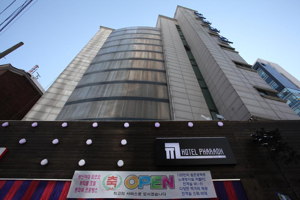 Hotel Pharaoh Soul Exteriér fotografie